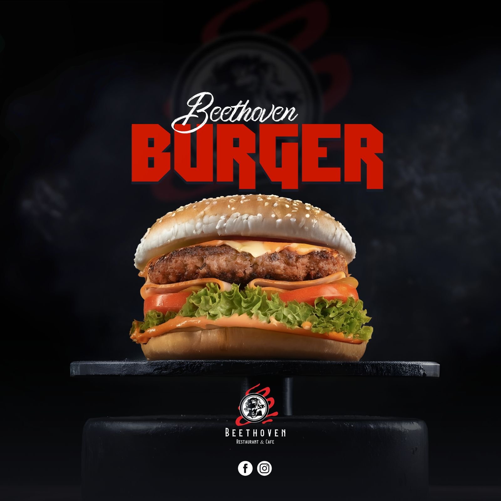 برغر بيتهوفن